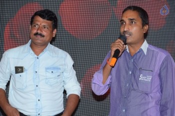 Yentha Pani Chesave Sireesha Logo Launch - 5 of 29