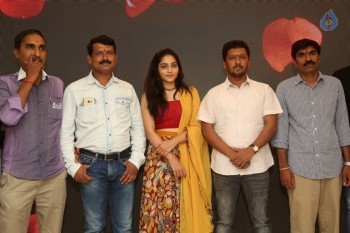 Yentha Pani Chesave Sireesha Logo Launch - 9 of 29