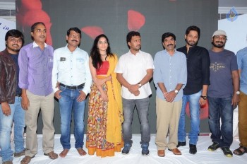 Yentha Pani Chesave Sireesha Logo Launch - 14 of 29