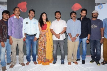 Yentha Pani Chesave Sireesha Logo Launch - 21 of 29