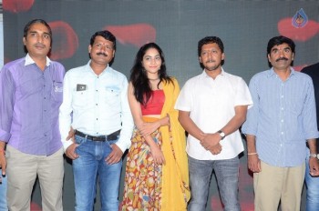 Yentha Pani Chesave Sireesha Logo Launch - 24 of 29