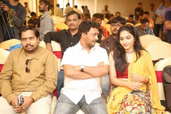 Yentha Pani Chesave Sireesha Logo Launch - 25 of 29