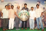 Yenthavaadu Gaani Movie Audio Launch - 23 of 108