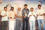 Yenthavaadu Gaani Movie Audio Launch - 24 of 108