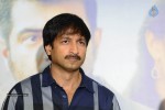 Yenthavaadu Gaani Movie Audio Launch - 26 of 108