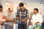 Yenthavaadu Gaani Movie Audio Launch - 27 of 108