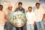Yenthavaadu Gaani Movie Audio Launch - 33 of 108