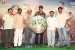 Yenthavaadu Gaani Movie Audio Launch - 37 of 108
