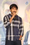 Yenthavaadu Gaani Movie Audio Launch - 39 of 108