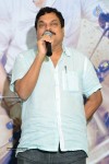 Yenthavaadu Gaani Movie Audio Launch - 41 of 108