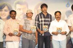 Yenthavaadu Gaani Movie Audio Launch - 24 of 108