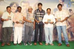 Yenthavaadu Gaani Movie Audio Launch - 31 of 108