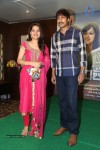 Yenthavaadu Gaani Movie Audio Launch - 34 of 108