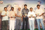 Yenthavaadu Gaani Movie Audio Launch - 36 of 108