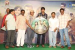 Yenthavaadu Gaani Movie Audio Launch - 38 of 108