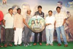 Yenthavaadu Gaani Movie Audio Launch - 44 of 108