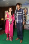 Yenthavaadu Gaani Movie Audio Launch - 48 of 108