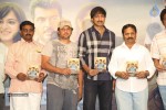 Yenthavaadu Gaani Movie Audio Launch - 50 of 108