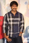 Yenthavaadu Gaani Movie Audio Launch - 52 of 108