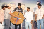 Yenthavaadu Gaani Movie Audio Launch - 56 of 108