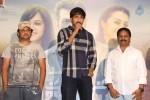 Yenthavaadu Gaani Movie Audio Launch - 65 of 108