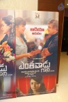 Yenthavaadu Gaani Movie Audio Launch - 71 of 108