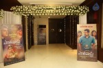 Yenthavaadu Gaani Movie Audio Launch - 72 of 108