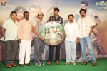 Yenthavaadu Gaani Movie Audio Launch - 78 of 108