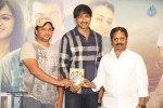 Yenthavaadu Gaani Movie Audio Launch - 80 of 108