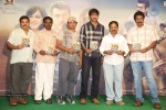 Yenthavaadu Gaani Movie Audio Launch - 81 of 108