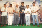 Yenthavaadu Gaani Movie Audio Launch - 86 of 108