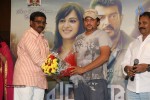Yenthavaadu Gaani Movie Audio Launch - 89 of 108