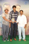 Yenthavaadu Gaani Movie Audio Launch - 92 of 108