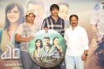 Yenthavaadu Gaani Movie Audio Launch - 96 of 108