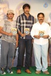Yenthavaadu Gaani Movie Audio Launch - 97 of 108