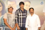 Yenthavaadu Gaani Movie Audio Launch - 98 of 108