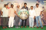 Yenthavaadu Gaani Movie Audio Launch - 100 of 108