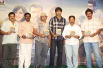 Yenthavaadu Gaani Movie Audio Launch - 101 of 108