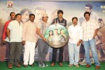 Yenthavaadu Gaani Movie Audio Launch - 102 of 108