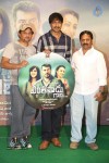 Yenthavaadu Gaani Movie Audio Launch - 108 of 108