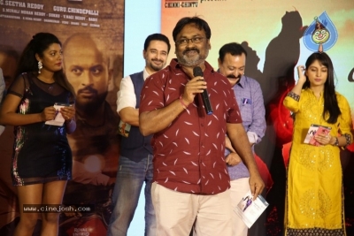 Yenthavaralaina Movie Audio Launch - 2 of 34