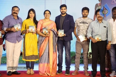 Yenthavaralaina Movie Audio Launch - 4 of 34