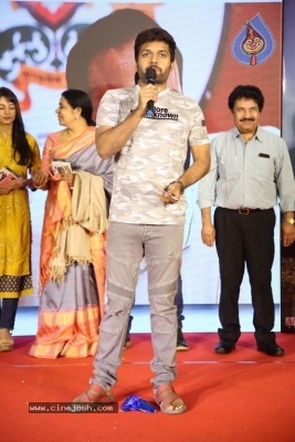 Yenthavaralaina Movie Audio Launch - 11 of 34