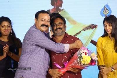 Yenthavaralaina Movie Audio Launch - 20 of 34