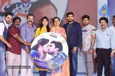 Yenthavaralaina Movie Audio Launch - 26 of 34