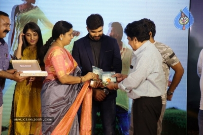 Yenthavaralaina Movie Audio Launch - 28 of 34