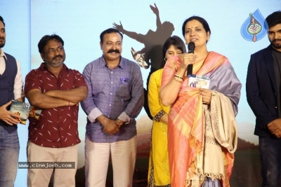 Yenthavaralaina Movie Audio Launch - 29 of 34
