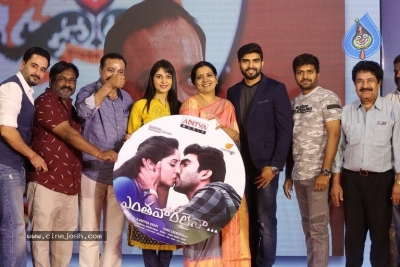 Yenthavaralaina Movie Audio Launch - 30 of 34