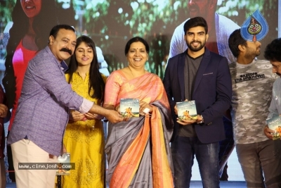 Yenthavaralaina Movie Audio Launch - 33 of 34