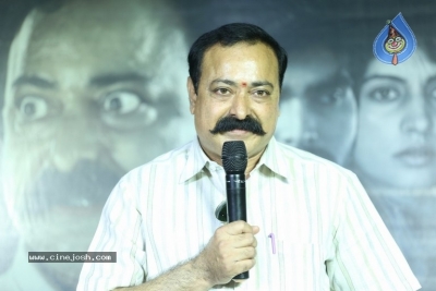 Yenthavaralaina Movie Press Meet - 10 of 21